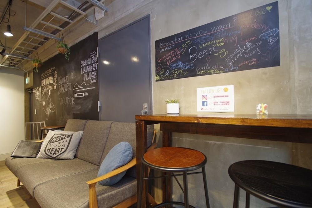 Oak Fuji Hostel Tokyo