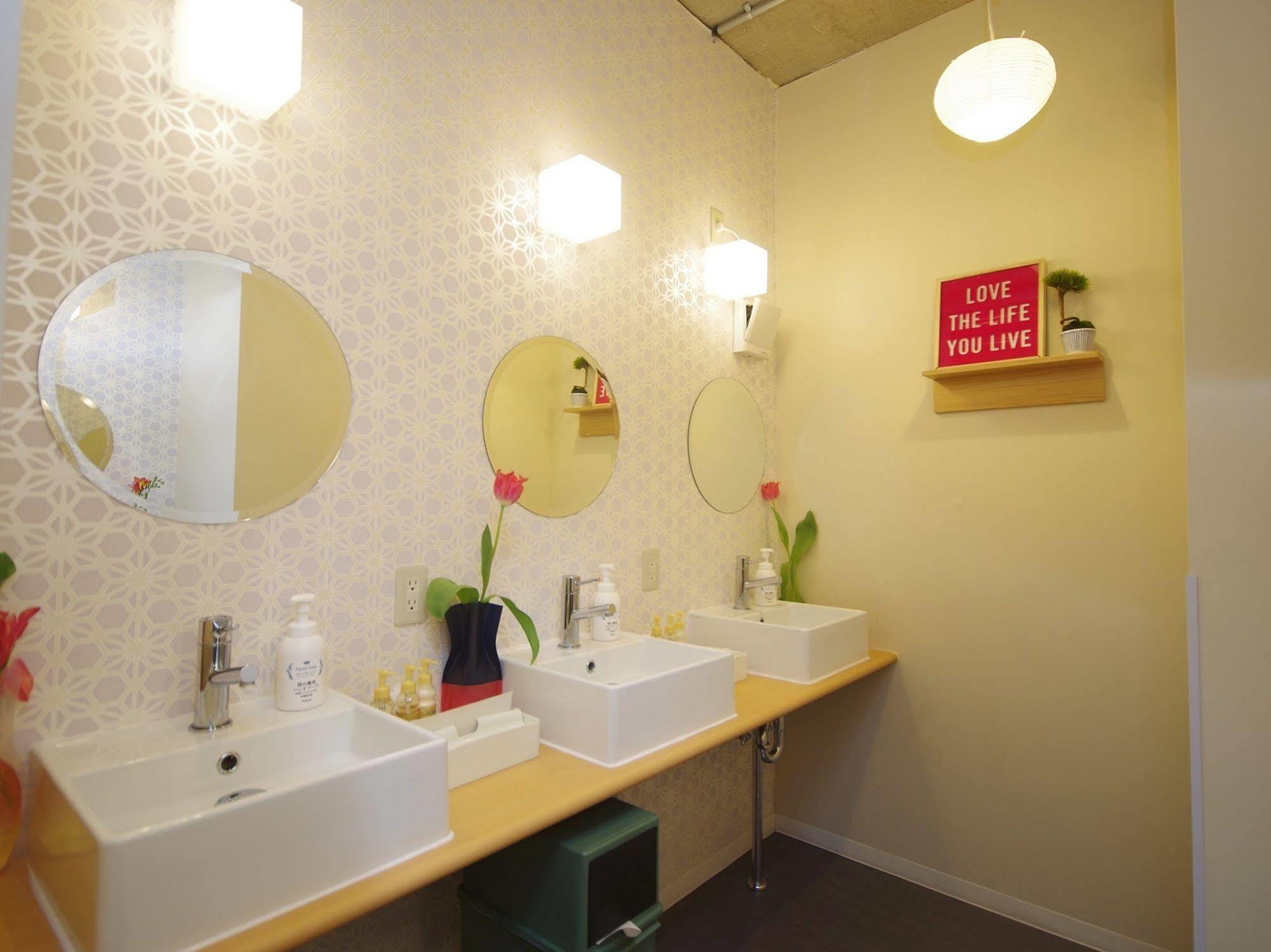 Oak Fuji Hostel *
